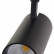 Светильник на штанге Volpe ULB-Q277 UL-00008059