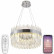 Подвесной светильник Natali Kovaltseva Smart Нимбы LED LAMPS 81271
