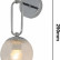 Бра F-promo Showy 2977-1W