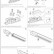 Соединитель Ideal Lux Link Trimless Main Connector LINK TRIMLESS MAIN CONNECTOR END RIGHT WH ON-OFF