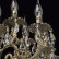 Подвесная люстра MW-Light Тоскана 1 685010318