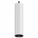 Подвесной светильник Maytoni FOCUS LED P071PL-L12W4K