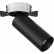 Спот Maytoni Focus LED C057CL-L12B3KW