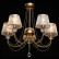Люстра на штанге MW-Light Федерика 48 684011505