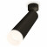 Спот Ambrella XM XM6356004