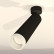 Спот Ambrella XM XM6356004