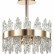 Светильник на штанге Lumion Margot 5267/4C