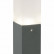 Наземный низкий светильник ST-Luce SL101 SL101.705.01