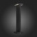 Наземный низкий светильник ST-Luce Posto SL095.405.02
