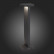 Наземный низкий светильник ST-Luce Posto SL095.405.02