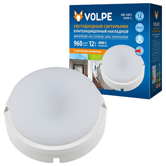 Накладной светильник Volpe ULW-Q2 UL-00003660
