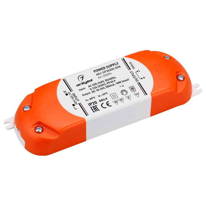 Блок питания Arlight  025074