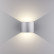 Накладной светильник Elektrostandard Blade 1518 TECHNO LED