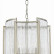Подвесной светильник ST-Luce Cosenza SL1234.103.03