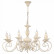 Подвесная люстра Arte Lamp Tilly A5333LM-8WG