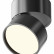 Накладной светильник Maytoni Onda C024CL-12W4K-B-1
