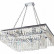 Подвесной светильник Divinare Nova 3001/02 SP-15