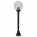 Наземный высокий светильник Fumagalli Globe 250 G25.151.000.AXE27