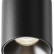 Накладной светильник Maytoni Alfa LED C064CL-12W4K-RD-B