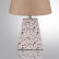 Настольная лампа декоративная Lumion Terazio 8142/1T