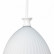 Подвесной светильник Lightstar Agola 810020