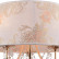 Подвесной светильник Arte Lamp Armonico A5008SP-3GO