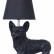 Настольная лампа декоративная Arte Lamp Schedar A4008LT-1BK
