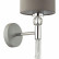 Бра Lumion Santiago 4515/1W
