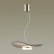 Подвесной светильник Odeon Light Fluent 4858/13L