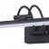 Подсветка для картины Odeon Light Revola 4909/5WL