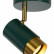 Спот Lucide Floris 35913/01/33