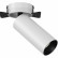 Спот Maytoni Focus LED C057CL-L12W4KW