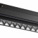 Накладной светильник Novotech Flum 358543