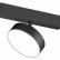 Светильник на штанге Denkirs SMART LINEAR DK8070-BK