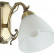 Бра Citilux Латур CL413411