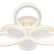 Потолочная люстра Escada Atreus 10259/6LED