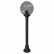 Наземный высокий светильник Fumagalli Globe 250 G25.151.000.AZE27