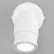 Спот Eurosvet Plat 20125/1 LED белый