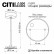 Подвес Citilux  CL7010