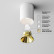 Накладной светильник Maytoni Alfa LED C064CL-8W4K-RD-WB