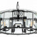 Подвесной светильник Lightstar Novara 713267