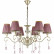 Подвесная люстра Odeon Light Gaellori 3393/6