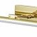 Подсветка для картины Lumion Hikari 3767/12WL