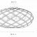 Накладной светильник Lucide Wolfram 21117/65/02