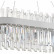 Подвесной светильник Natali Kovaltseva Smart Нимбы LED LAMPS 81275