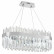 Подвесной светильник Natali Kovaltseva Smart Нимбы LED LAMPS 81275
