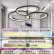 Подвесная люстра Natali Kovaltseva LED LAMPS 81362 LED LAMPS 81363