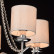 Подвесная люстра MW-Light Федерика 83 684010208