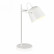 Настольная лампа офисная EVOLUCE Blank SLE1805-504-01