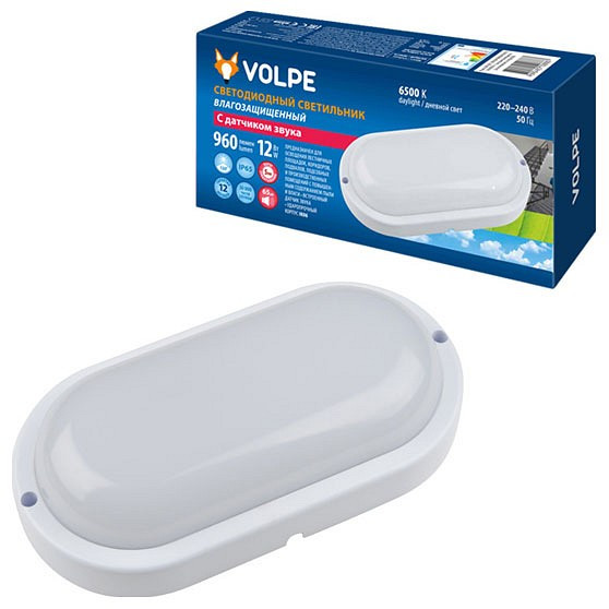 Накладной светильник Volpe ULW-Q2 UL-00004067